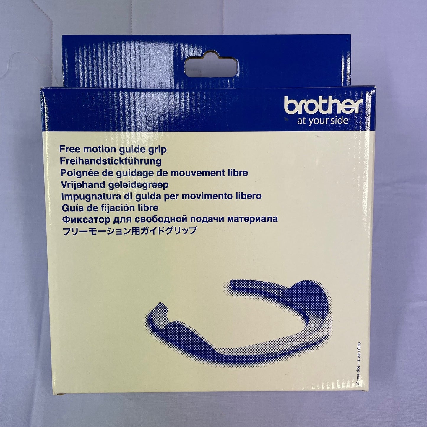 Brother Free Motion Guide Grip